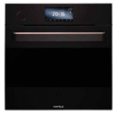 LÒ NƯỚNG KẾT HỢP HẤP HAFELE HO-T60B 